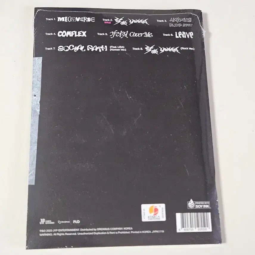 [BUNJANG] Stray Kids 8th Mini Album &