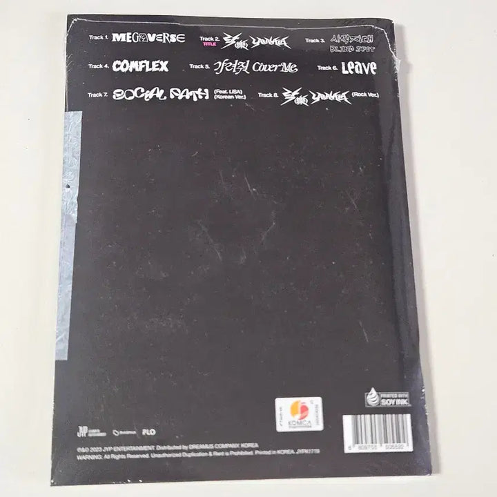 [BUNJANG] Stray Kids 8th Mini Album &