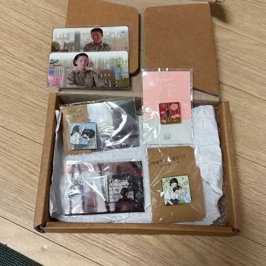[BUNJANG] Edward Yang A Brighter Summer Day Calendar + Postcard Set + Hand Mirror + Logo Pouch Bundle Set / [미개봉풀셋] 고령가 소년 살인사건 패키지 캘린더+엽서세트+손거울 에드워드양 영화