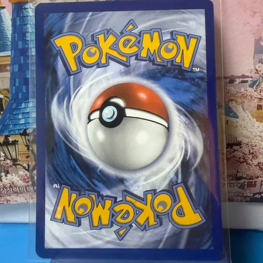 [BUNJANG] North American Pokemon Card Umbreon Halloween A-Grade / 북미 포켓몬카드 블래키 할로윈 A-급