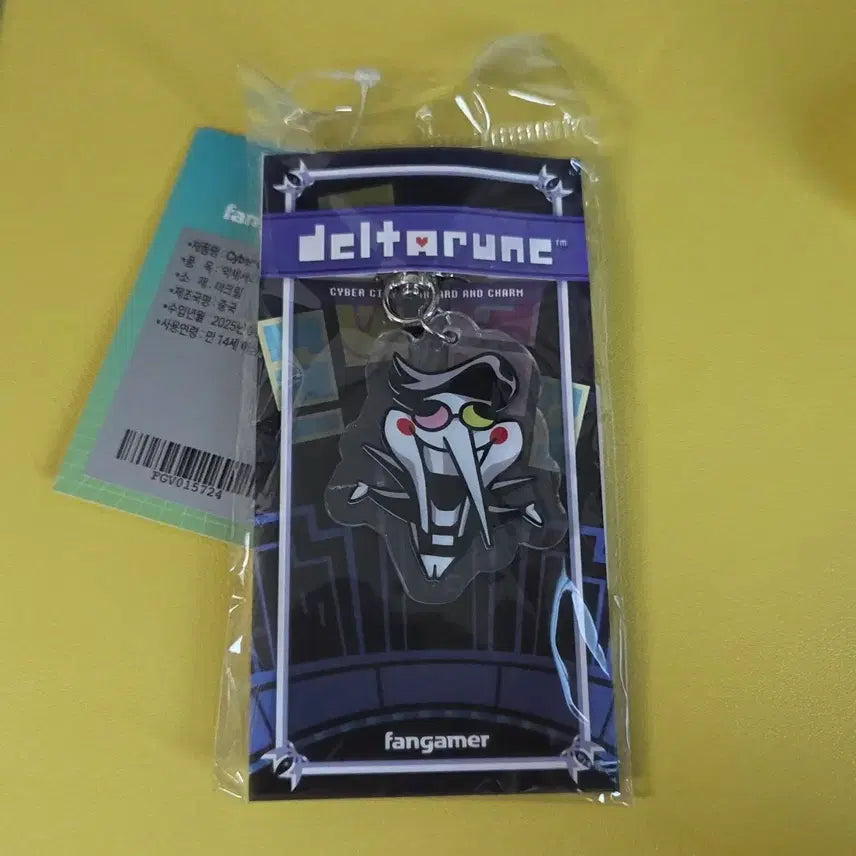 [BUNJANG] Deltarune Fangamer Spamton Lanyard Acrylic / 델타룬 팬게이머 팝업 스팸톤 랜야드 아크릴