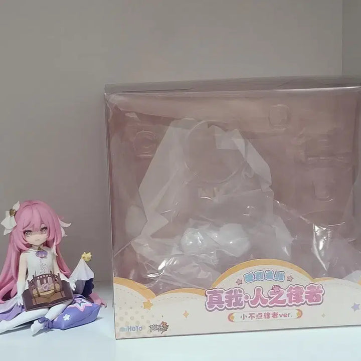 [BUNJANG] Honkai: Star Rail Elysia Children Figure / 최저가)) 붕괴 엘리시아 어린이 피규어
