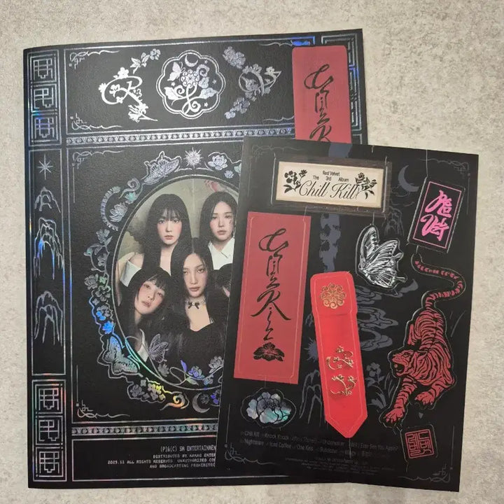 [BUNJANG] Red Velvet 3rd Album Chill Kill Non-Sale Photobook Album / 레드벨벳 3집 Chill Kill 비매 포토북 앨범