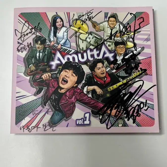 [BUNJANG] Various Artists Autographed Album / 아묻따 밴드 친필 싸인 앨범