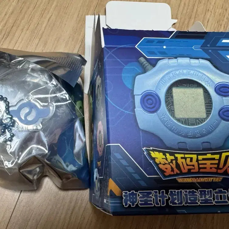 [BUNJANG] Digimon Adventure Digivice Keychain / 디지몬 어드벤처 디지바이스 키링 우정 판매합니다