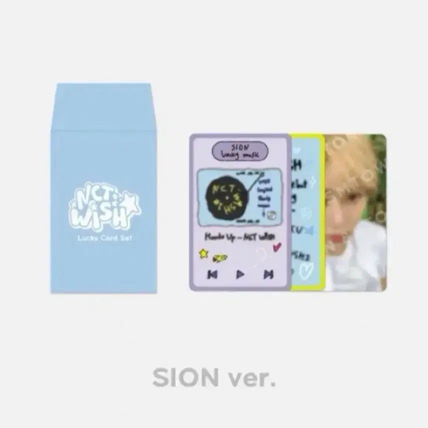 [BUNJANG] NCT WISH 1st Anniversary Lucky Draw Photocard Set (Sion, Yushi) Bundle / 엔시티 위시 1주년 럭키 포토카드 시온 유우시 세트 일괄 판매