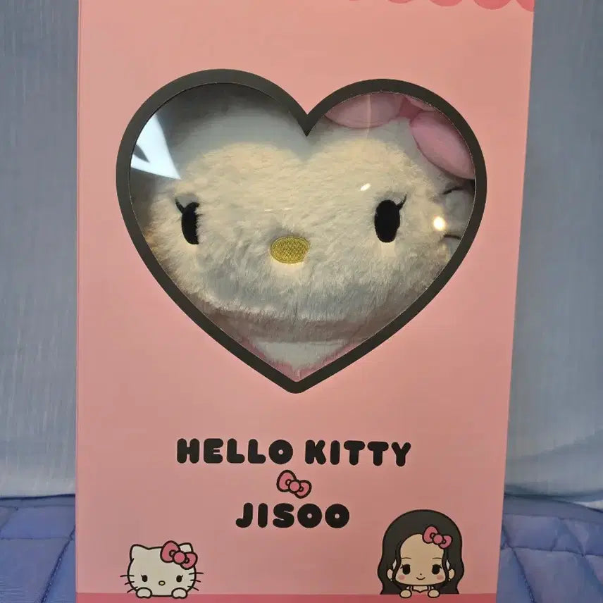 [BUNJANG] BLACKPINK Jisoo Hello Kitty 40cm Doll / 헬로키티 지수 인형 40 cm