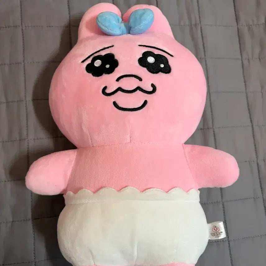 [BUNJANG] Pantsu Rabbit Plush Doll / 빤쮸토끼인형
