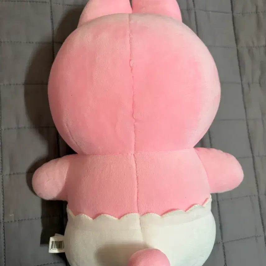 [BUNJANG] Pantsu Rabbit Plush Doll / 빤쮸토끼인형