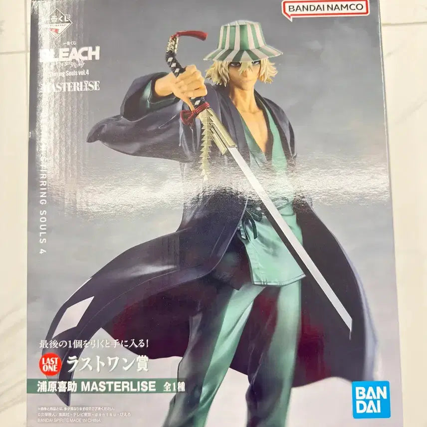[BUNJANG] Ichiban Kuji Bleach String of Fate Last One Kisuke Urahara Figure (Sealed) / 제일복권 블리치 스트링소울 라스트원 우라하라 키스케 미개봉 판매 합니다