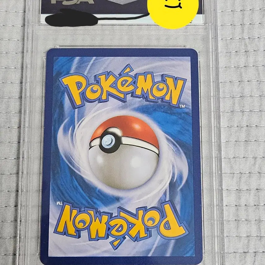 [BUNJANG] Tag All Stars Eevee GX Sun &amp; Moon / 태그올스타즈 이브이 GX 썬&amp;문