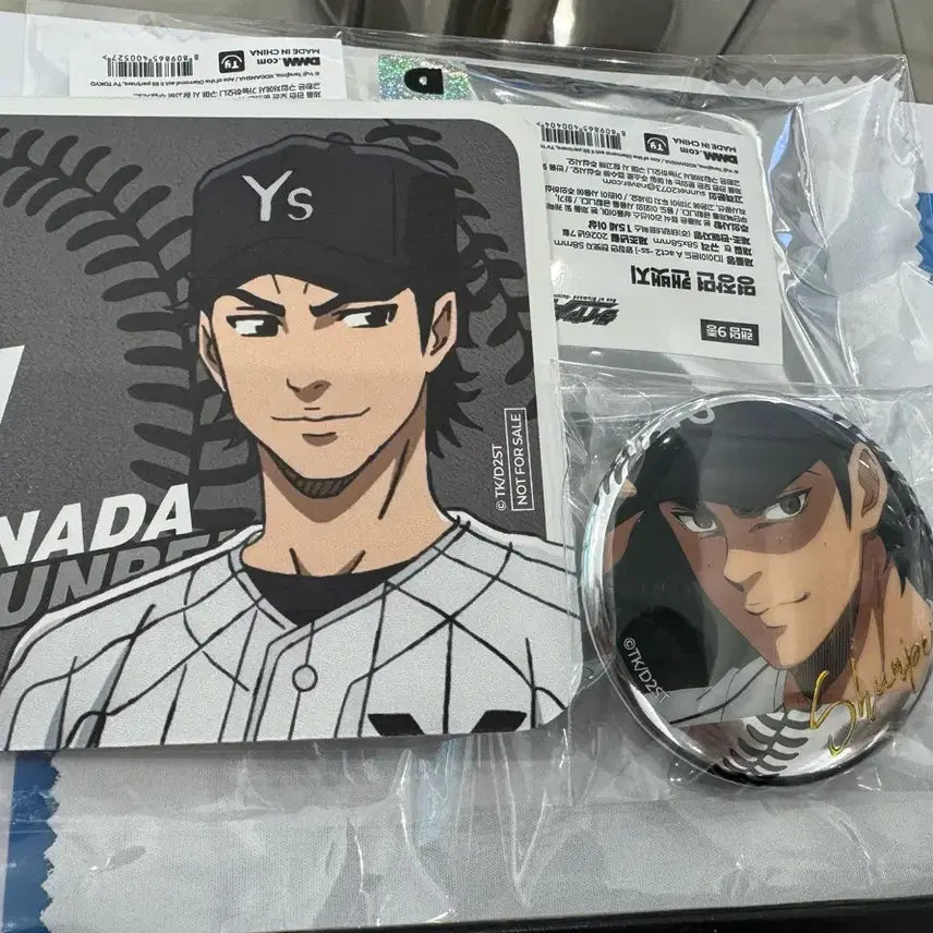[BUNJANG] Diamond Ace Sanada Can Badge / 다이아몬드 에이스 사나다 캔뱃지