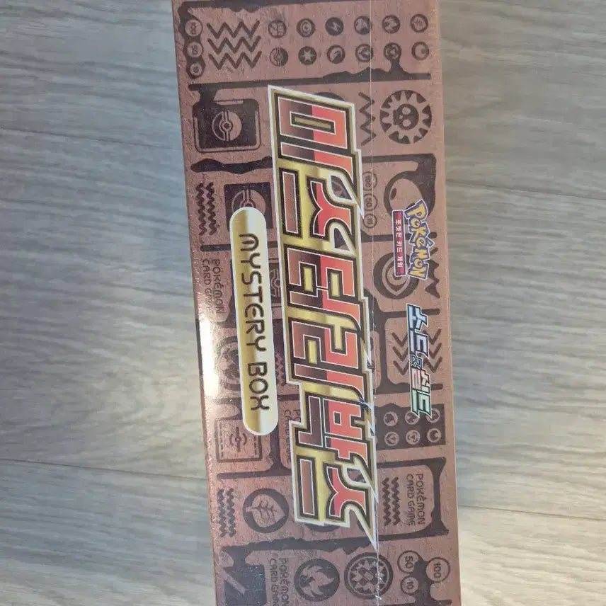 [BUNJANG] Pokemon Card Mystery Box Set / 포켓몬카드 미스터리 박스 1박스
