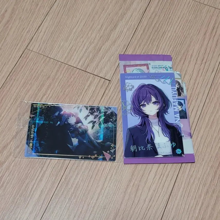 [BUNJANG] Project SEKAI Nigo Mafuyu JoJoTown 3rd Edition Ichiban Kuji Rare Wafer Card Bundle Set / 프로세카 니고 마후유 조조타운 3 이픽 레어 웨하스 일괄