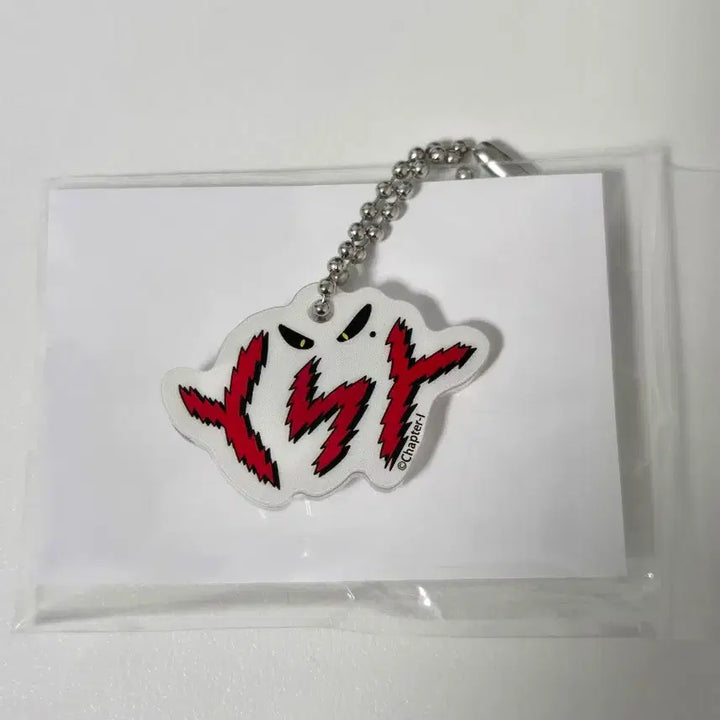 [BUNJANG] HIIPE PRINCESS YSY Signed Keychain / 하입프린세스 YSY 싸인 키링 HIIPE PRINCESS