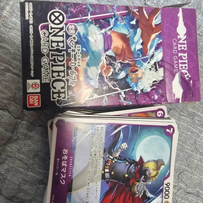 [BUNJANG] One Piece Card Game Starter Deck ST-26 / 원피스 카드 게임 스타터 덱 st-26 개봉