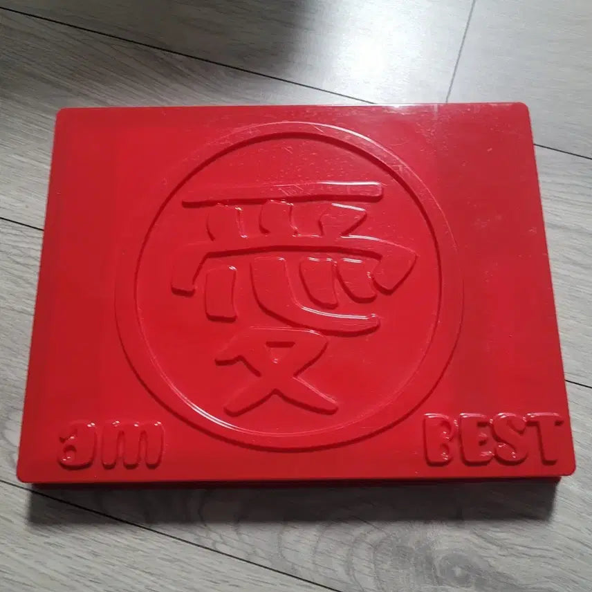 [BUNJANG] Ai Otsuka "am BEST" Limited Edition CD / 오오츠카 아이 아이 am BEST 초회한정판 CD
