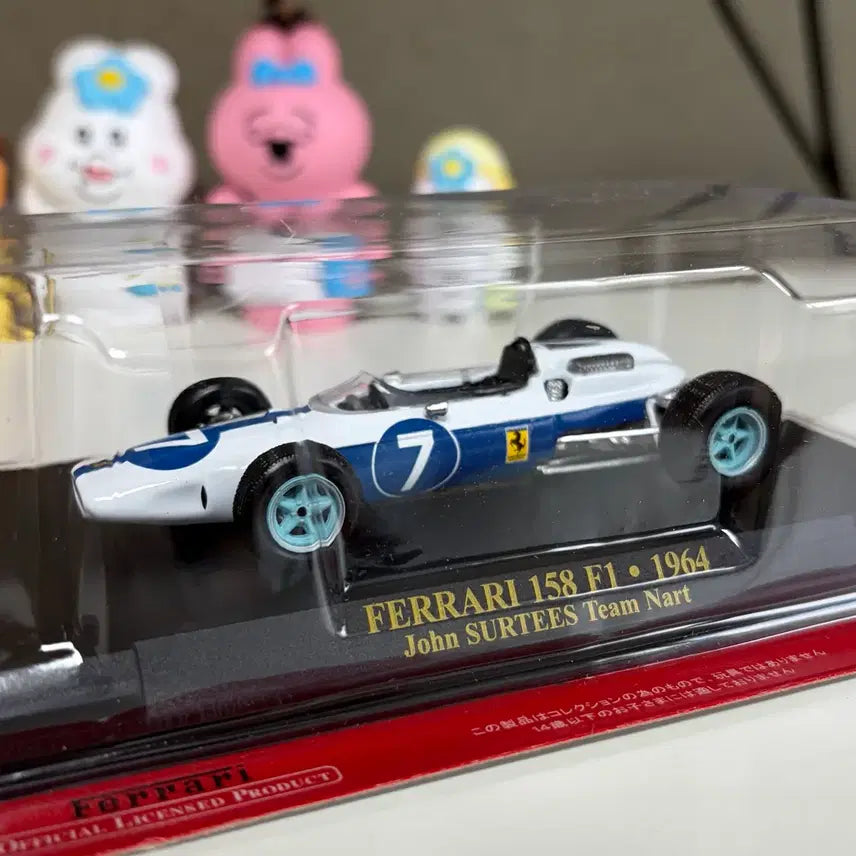 [BUNJANG] 1:43 Scale 1964 Ferrari 158 F1 Diecast Model / 1:43 페라리 158 F1 1964 빈티지 다이캐스트