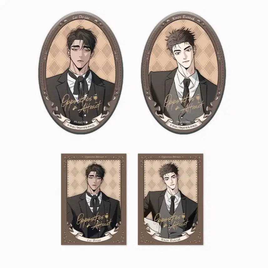 [BUNJANG] Sanggeuk Can Badge Set / 상극 캔뱃지 세트
