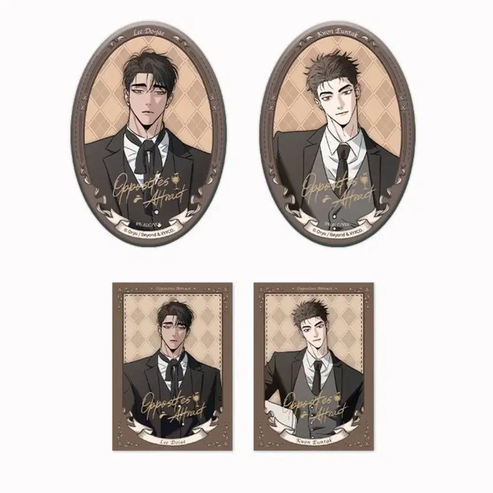 [BUNJANG] Sanggeuk Can Badge Set / 상극 캔뱃지 세트