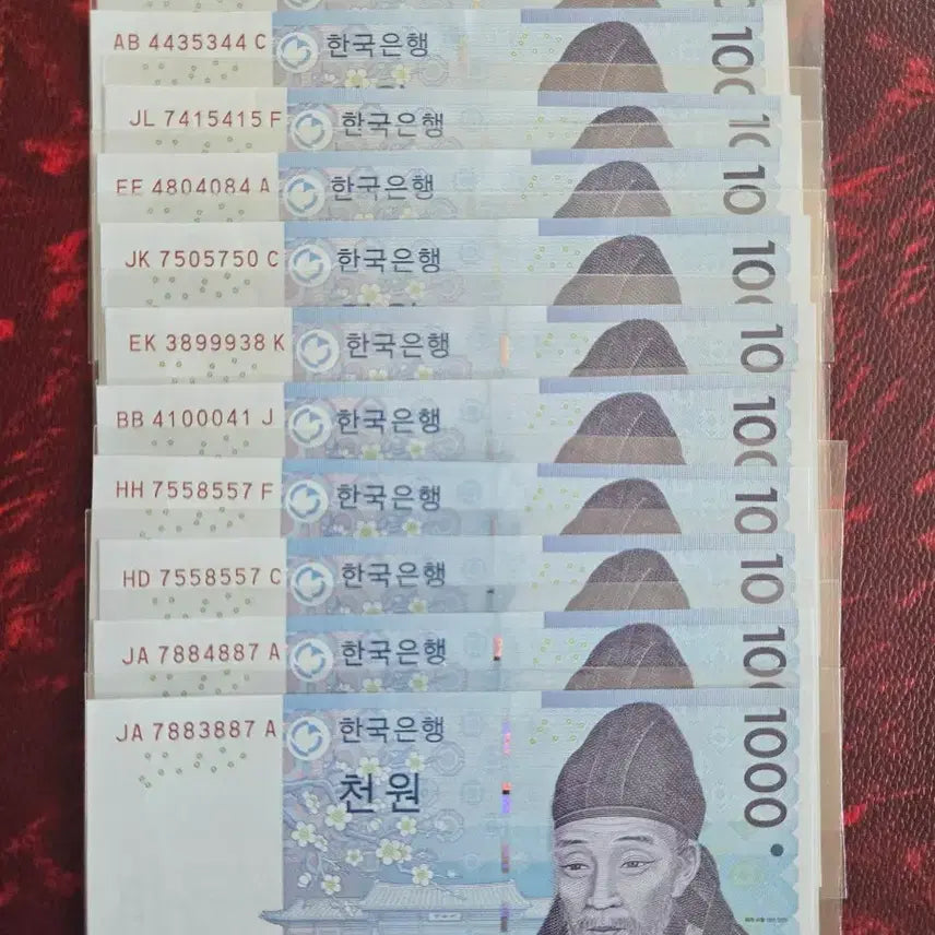[BUNJANG] Unused Banknotes: 5 x 5000 KRW, 30 x 1000 KRW (Special Serial Numbers) / 오천원권 5장,천원권 30장  특이번호 미사용 지폐