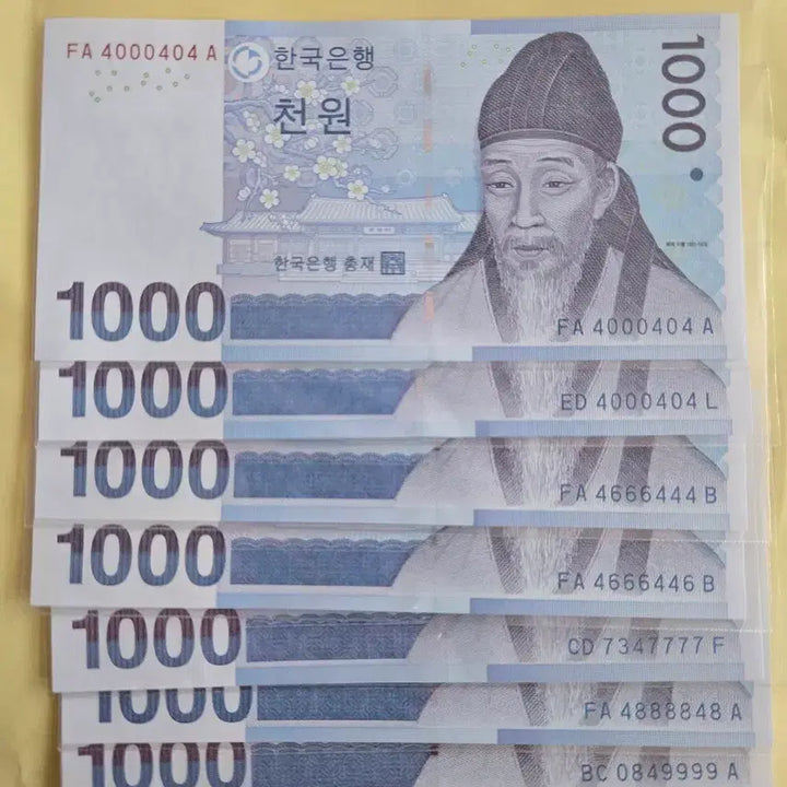 [BUNJANG] Unused Banknotes: 5 x 5000 KRW, 30 x 1000 KRW (Special Serial Numbers) / 오천원권 5장,천원권 30장  특이번호 미사용 지폐