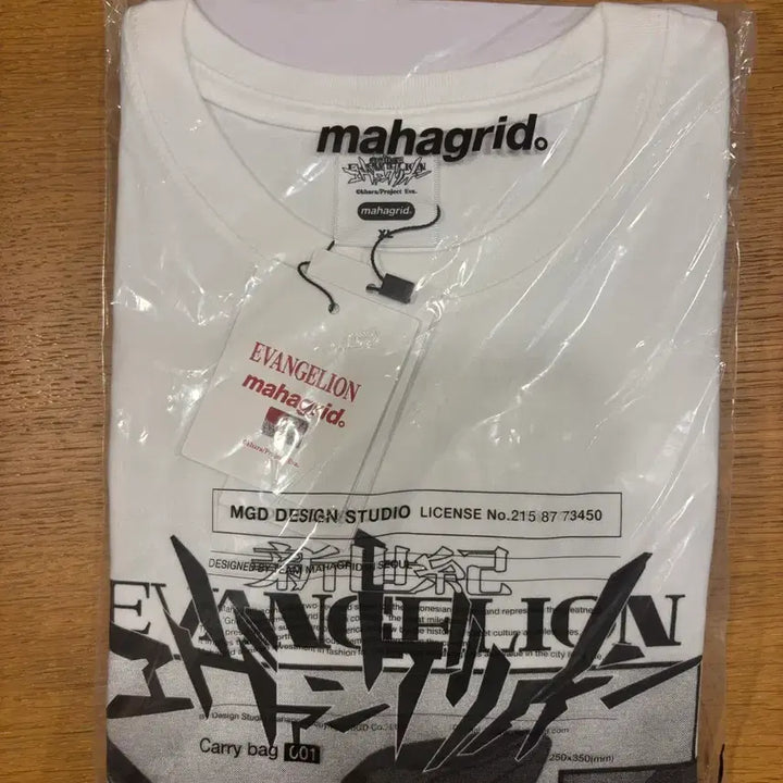 [BUNJANG] Evangelion x Mahagrid Long Sleeve T-Shirt White XL / [품절정가판매] 에반게리온 마하그리드 긴팔 화이트 XL