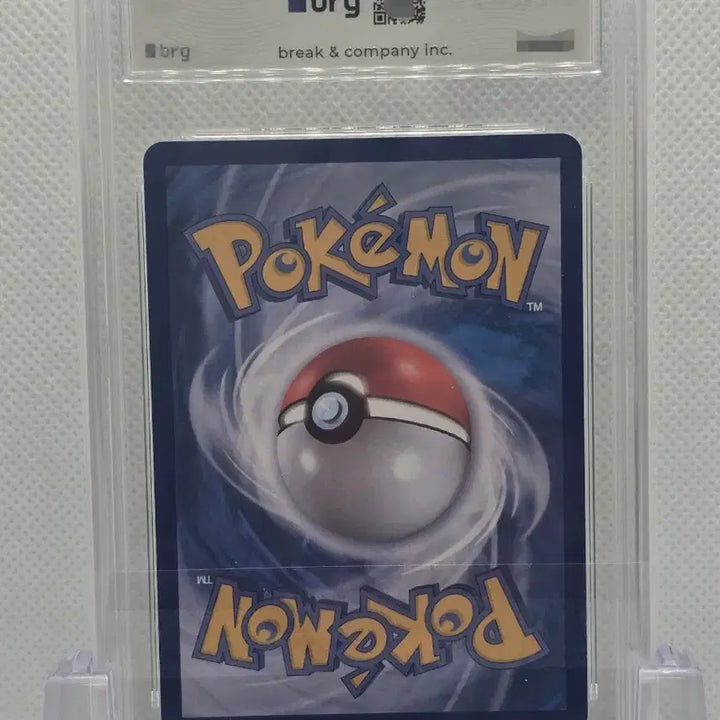 [BUNJANG] Pokemon Card Steven&