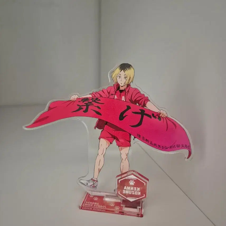 [BUNJANG] Haikyu!! Kenma Kozume Banner Acrylic Stand / 급처)하이큐 켄마 현수막 아크릴스탠드