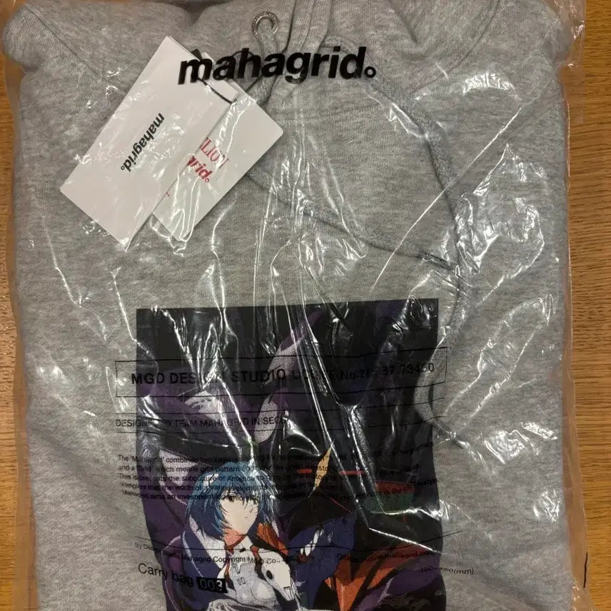 [BUNJANG] Evangelion Mahagrid Hoodie XL / [품절정가판매] 에반게리온 마하그리드 후드 XL 품절 상품