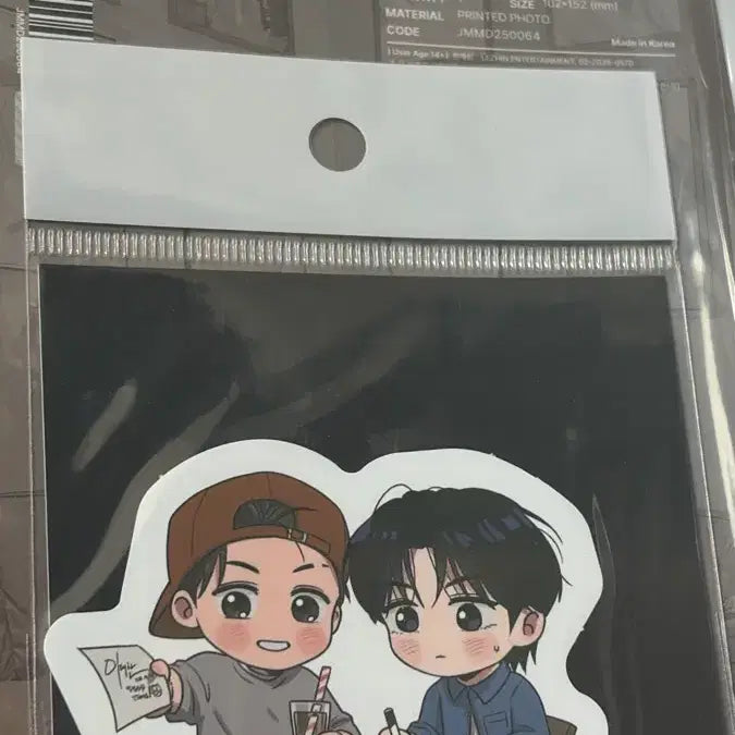 [BUNJANG] Various 1995 Youth Report Sticker Film Photo Bundle Set / 1995 청춘 레포트 스티커 필름사진 일괄
