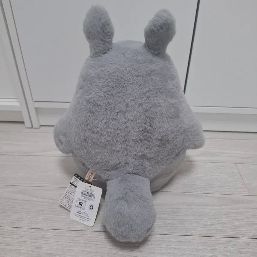 [BUNJANG] Studio Ghibli My Neighbor Totoro Large Totoro Plush M / [새상품][지브리][이웃집토토로] 포근한 대토토로 스마일 인형 M