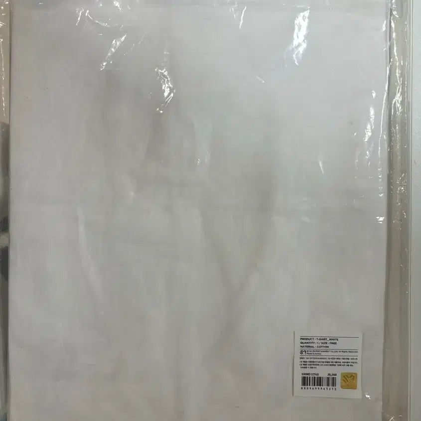 [BUNJANG] Taemin NGDA Concert T-Shirt Size L / 태민 NGDA 콘서트 티셔츠