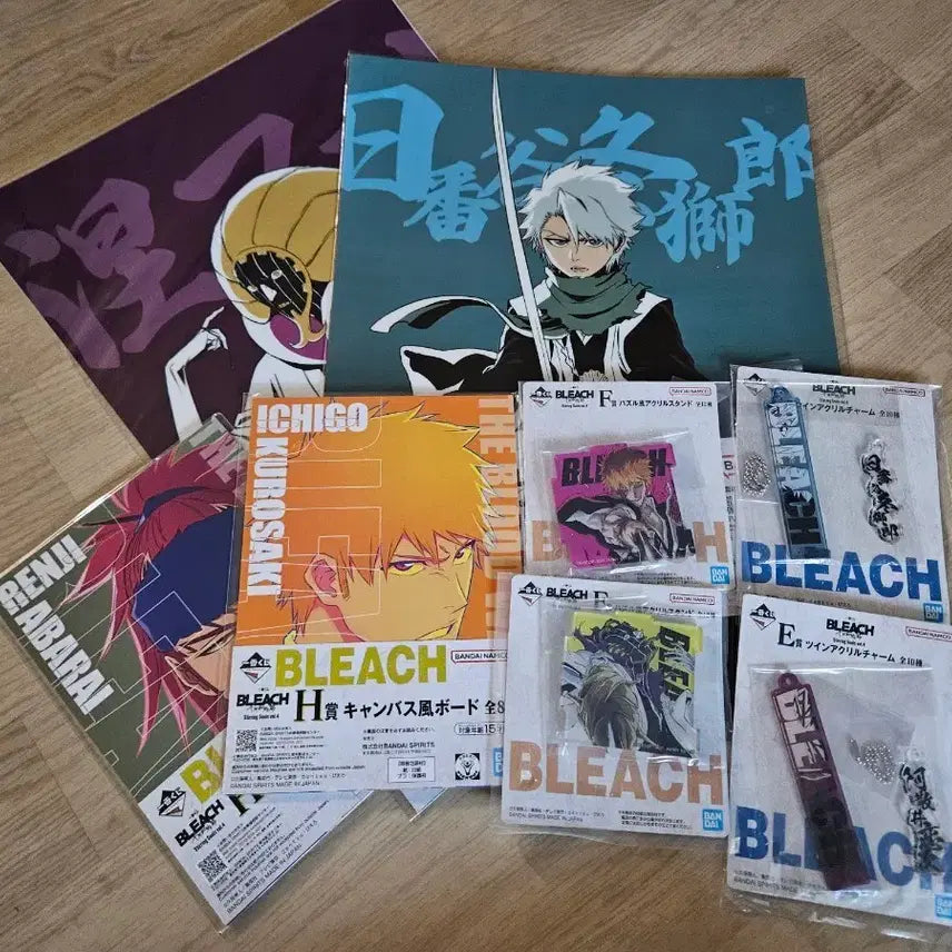 [BUNJANG] Bleach Ichiban Kuji E, F, G, H Prize Bundle Set / 블리치 제일복권 e f g h상 일괄 팝니다
