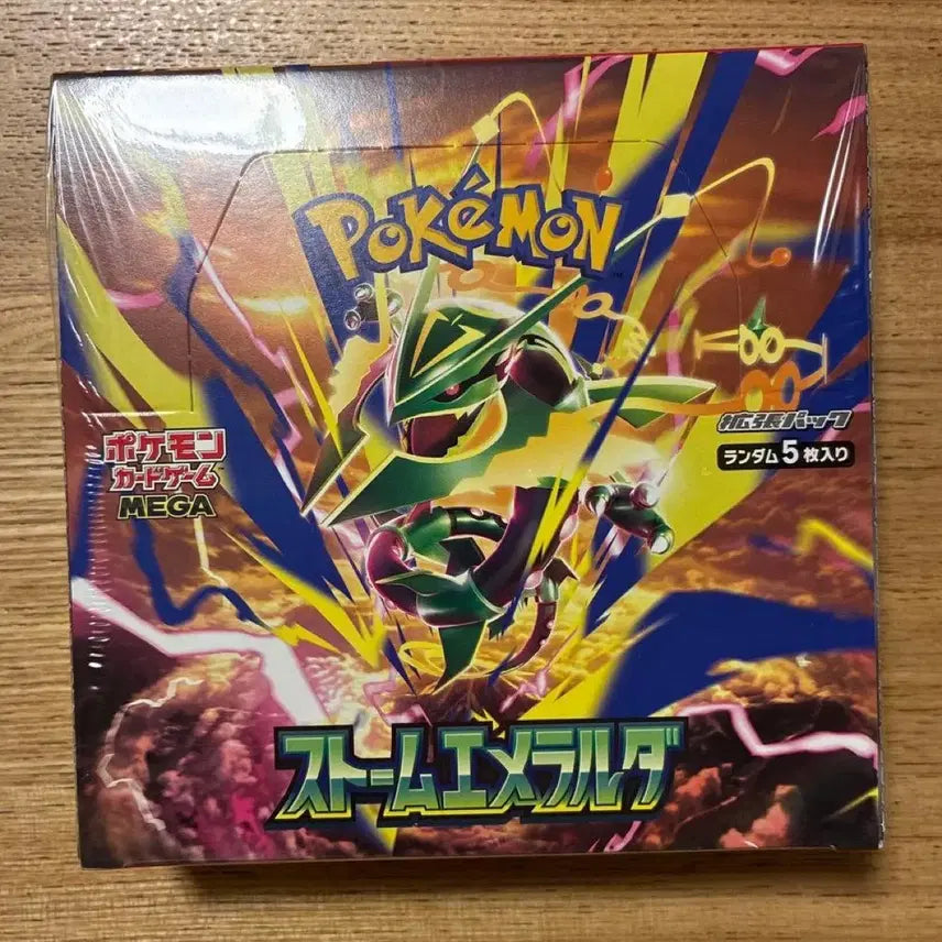 [BUNJANG] Pokemon Card Storm Emerald Box - Japanese Edition - Mega Rayquaza SAR - Sealed / 최저가)) 포켓몬카드 박스 스톰 에메랄드 미개봉 일판 메가 sar 레쿠쟈 box mur