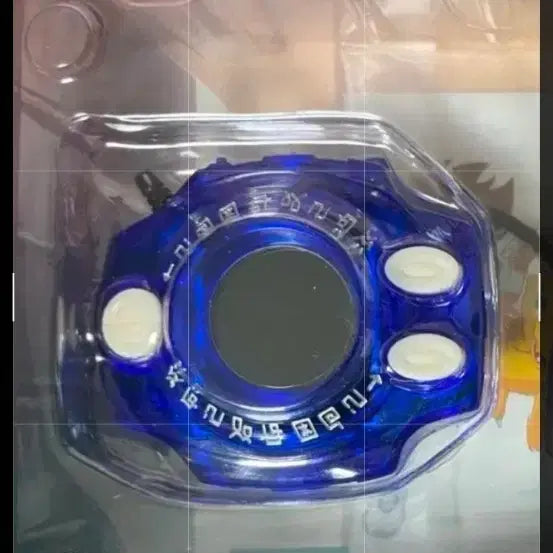 [BUNJANG] Digivice 25th Anniversary Yamato Color (Full Set, Excluding Cards) / 디지바이스 25주년 야마토 컬러 (카드제외 풀구성)
