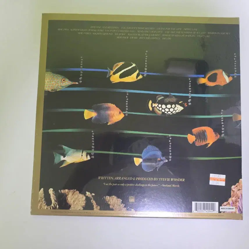 [BUNJANG] Stevie Wonder Original Musiquarium 1 LP / 스티비 원더 오리지널 뮤지쿼리움 1 LP