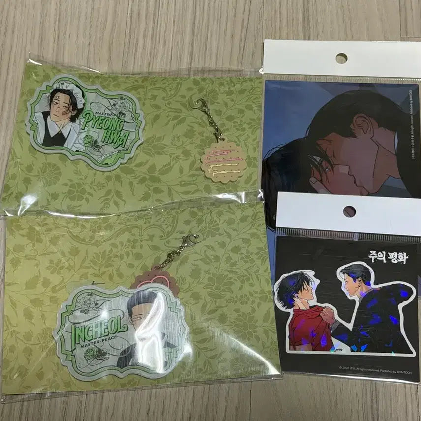 [BUNJANG] Choi Pyonghwa LB Salon de Bon Name Tag, Photo Print, Sticker Bundle Set / [주의평화] 레봄 살롱드르봉 네임택, 인화사진, 스티커 일괄 원가양도