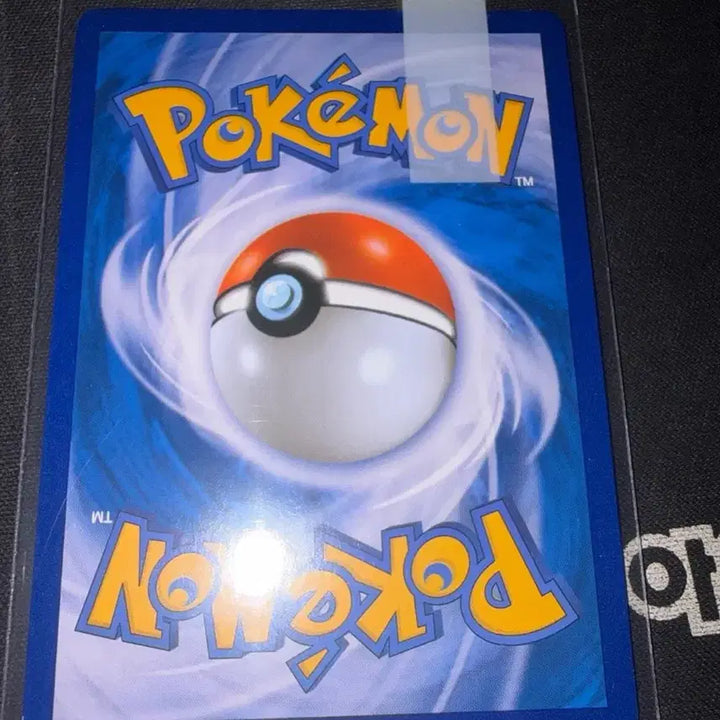 [BUNJANG] Pokemon Solgaleo Lunala HR Card / (포켓몬카드)솔가레오루나아라 hr 판매및교환