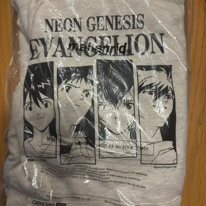 [BUNJANG] Evangelion Mach Grid Hoodie Oatmeal XL / [품절판매] 에반게리온 마하그리드 후드 오트밀 XL