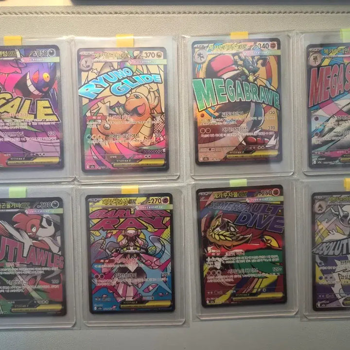 [BUNJANG] Pokemon Card Set (8 Types) Bundle / 포켓몬카드 ma 8종 일괄 판매