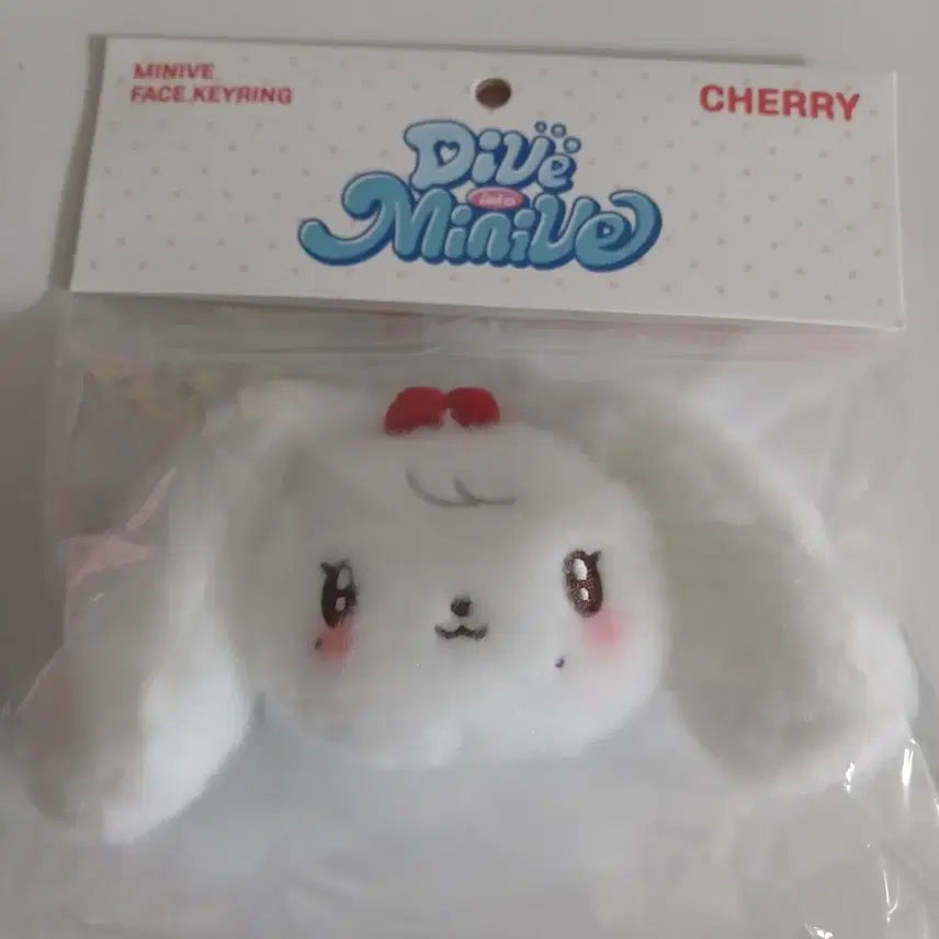[BUNJANG] IVE Miniz Popup Wonyoung Cherry Face Keyring / 새제품) 아이브 미니즈 팝업 원영 체리 페이스 키링