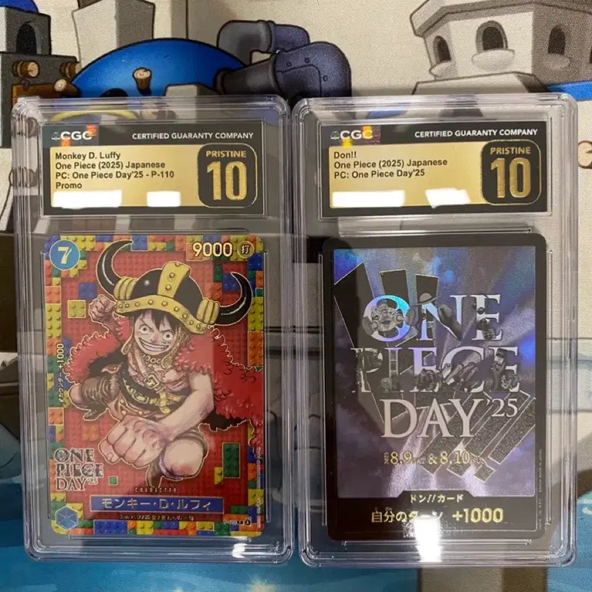 [BUNJANG] One Piece Card DON!! Card Monkey D. Luffy (Lego Luffy) / ONE PIECE DAY 25 Promo Set (CGC 10 Pristine) / 교환환영 (CGC10 Pristine)원피스 카드 원피스데이 25 프리스틴 레고루피 DON 카드 프로모 2장 세트