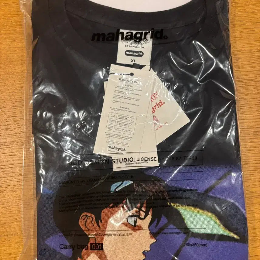 [BUNJANG] Evangelion Mahagrid Short Sleeve T-Shirt XL Black / [품절정가판매] 에반게리온 마하그리드 반팔 XL 블랙