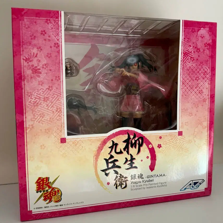 [BUNJANG] Gintama Yagyu Kyubei Omega Gem Figure / 은혼 야규 큐베 오메가 gem 피규어