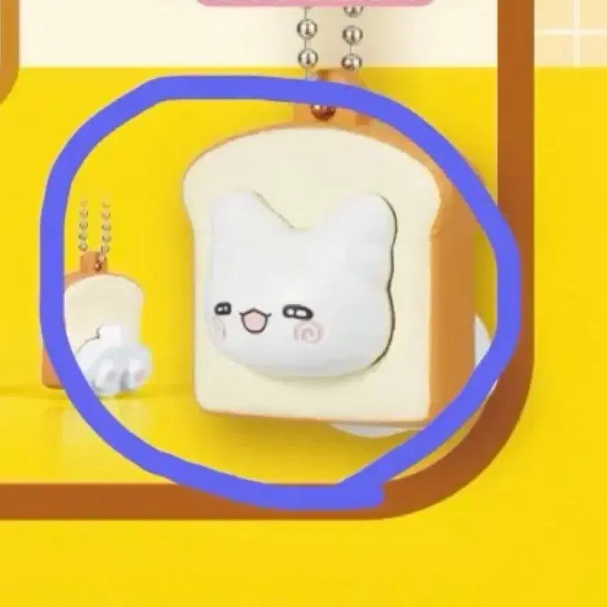 [BUNJANG] Sanrio New Bread Figure Keychain Gacha (Hanamaru) / 산리오 신상 식빵 피규어 키링 가챠 (하나마루)