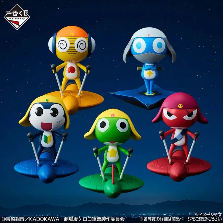 [BUNJANG] Keroro Ichiban Kuji Figure Bundle / 케로로 제일복권 피규어 일괄