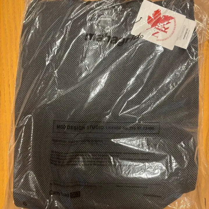 [BUNJANG] Evangelion Mahagrid Collaboration Rei Sweater Black L / 에반게리온 마하그리드 스웨터 레이 블랙 L