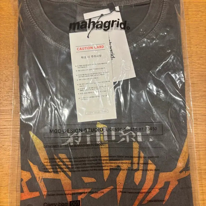 [BUNJANG] Evangelion Mahagrid Short Sleeve T-Shirt XL / 에반게리온 마하그리드 반팔 XL
