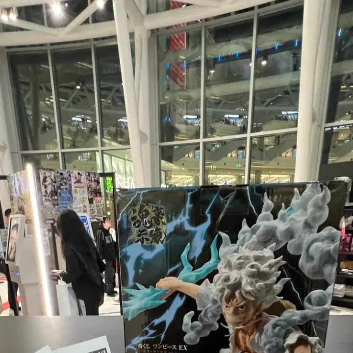 [BUNJANG] Ichiban Kuji One Piece Devil&